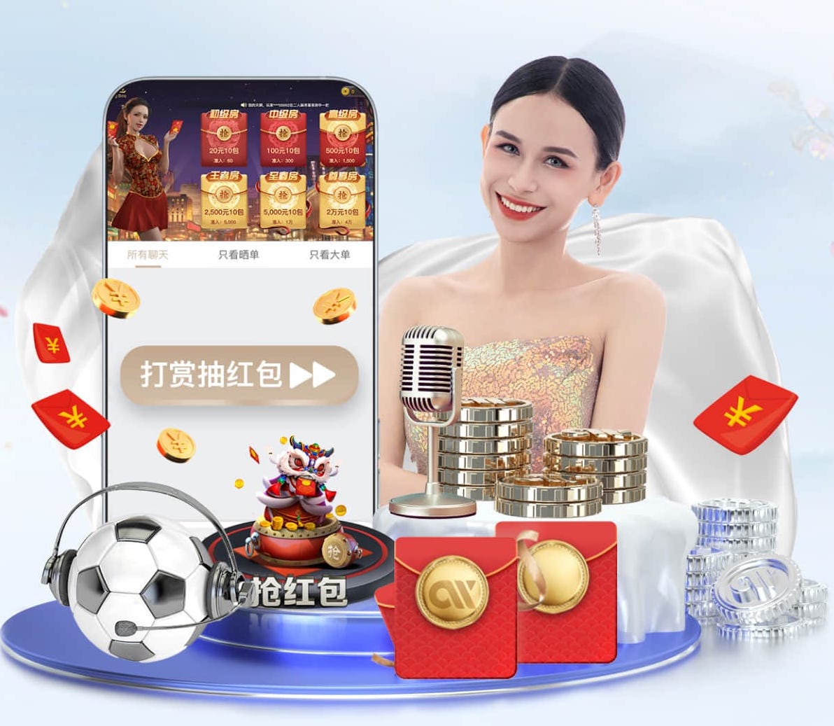 开云体育 教你正确测量篮球架侧面边高度的方法！